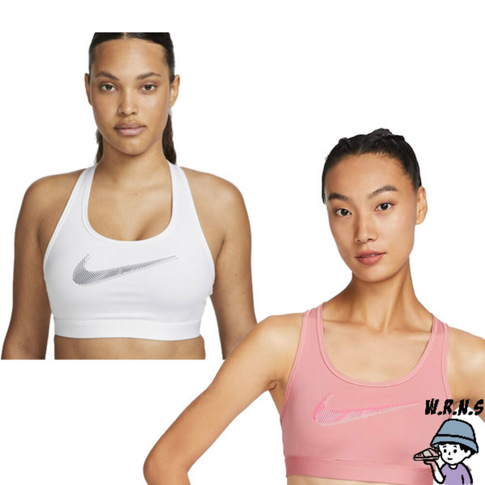Nike 女裝 運動內衣 中度支撐 白/桃粉 FB4125-100/FB4125-618
