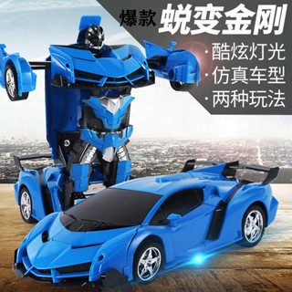 遙控變形車模型機器人充電動賽車警車兒童遙控車跑車男孩玩具車