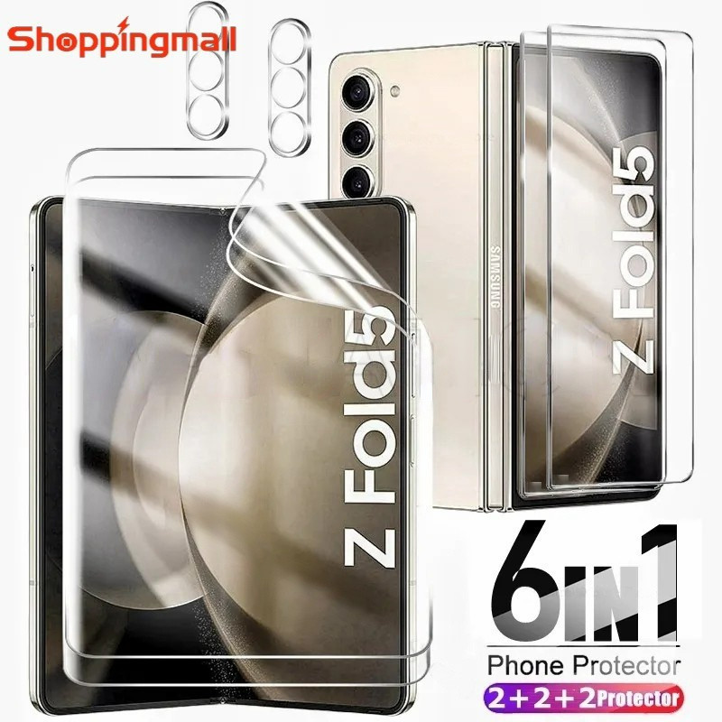SAMSUNG [陽光] 適用於三星 Galaxy Z Fold 5 高清透明正面鋼化玻璃