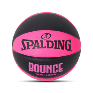 Spalding 籃球 Bounce 斯伯丁 黑粉 室內外通用 耐磨 黏手感 系籃 合成皮【ACS】 SPB91006
