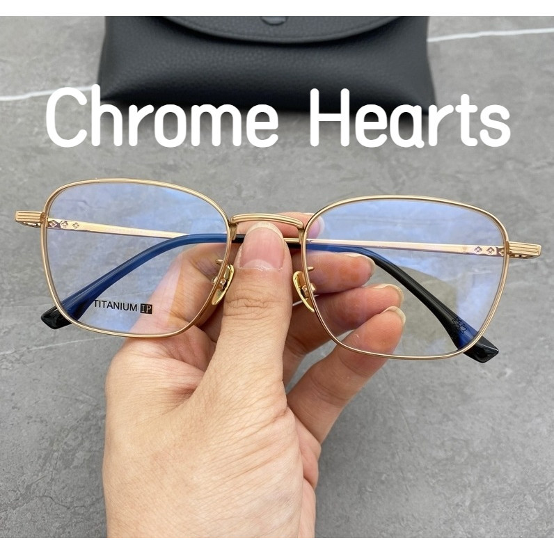 【TOTU眼鏡】Chrome Hearts 克羅星 新款眼鏡框架 純鈦眼鏡架 新品復古金屬超輕男士商務金絲近視眼鏡平光