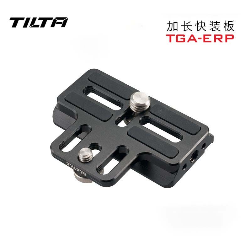 【現貨速發】TILTA鐵頭適用大疆RS2/RSC2/RS3加長阿卡快裝板DJI穩定器配件調平板底板