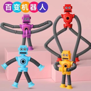 【AE_7K】跨境爆款吸盤機器人玩具新奇益智解壓可拉伸百變發光伸縮管拉拉樂