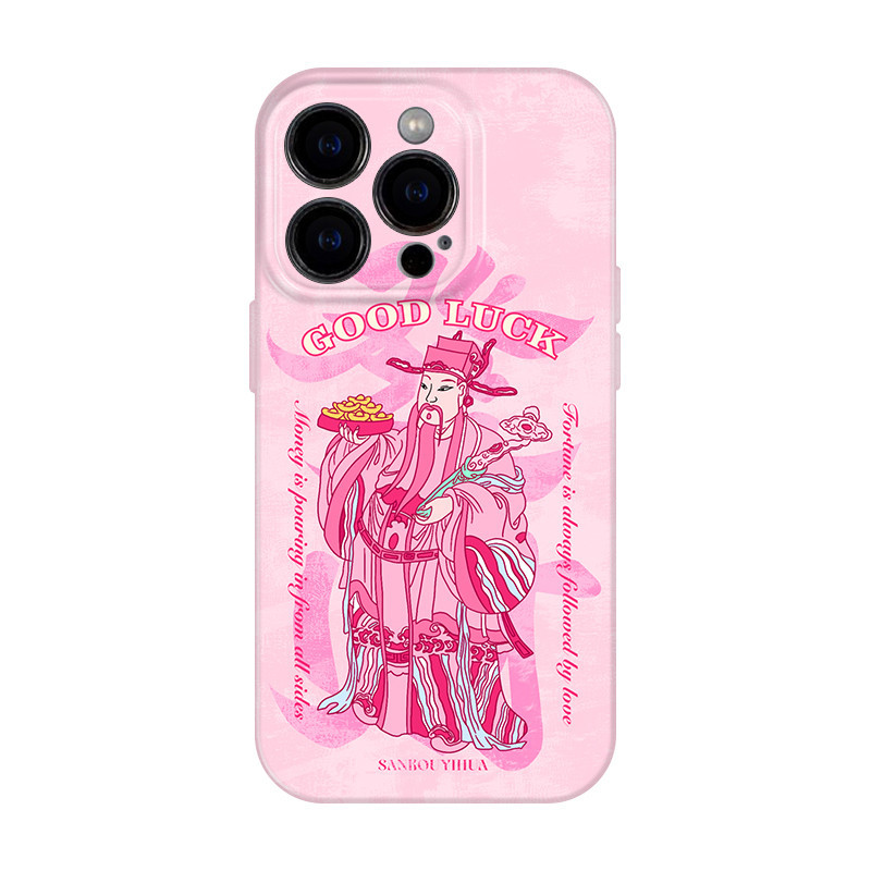 財神附體 iPhone15promax手機殼2024新年款女生蘋果14plus+新中式國風13粉色系少女心適用12藝術感