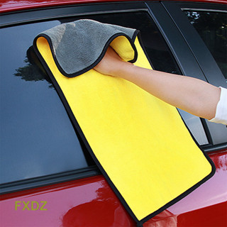 超細纖維汽車清潔布干燥毛巾超吸水超厚雙層汽車護理