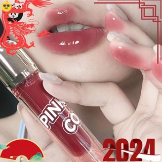 Pink COCO鏡面水唇彩唇釉保濕液體唇膏清色彩妝韓國潤唇膏美容化妝品CRDPH