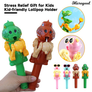 Mic_dinosaur Lollipop Holder 趣味卡通塑料糖果收納玩具兒童友好新奇兒童減壓