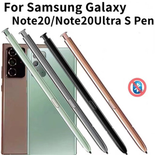 SAMSUNG 觸摸屏 S 觸控筆主動式觸控筆尖感應壓力電容筆兼容三星 Galaxy Note 20 Ultra