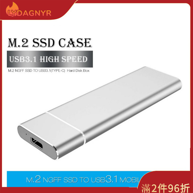 Dagnyr M.2 Ngff 轉 USB 3.1 SSD 實心鋁合金移動硬盤 Type-c 移動硬盤盒