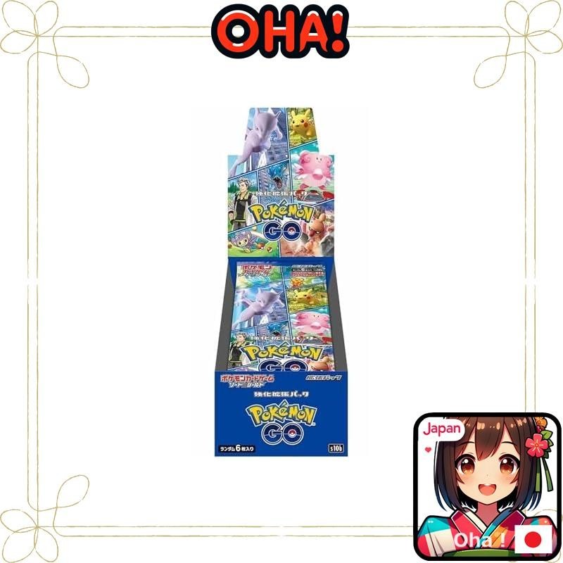 [直接來自日本]寶可夢卡片遊戲劍盾強化擴展包「寶可夢GO」盒。