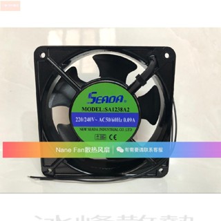 散熱風扇✨原裝SEADA 12038 SA1238A2HBT AC220-240V 0.09A 耐高溫散熱風扇