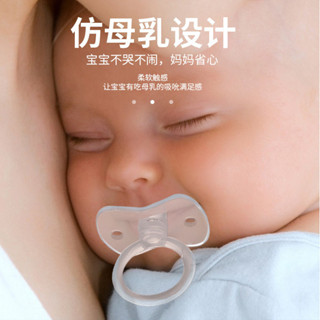 嬰兒安撫奶嘴0-6月防脹氣 食品級矽膠超軟仿母乳 新生兒 一件式成型