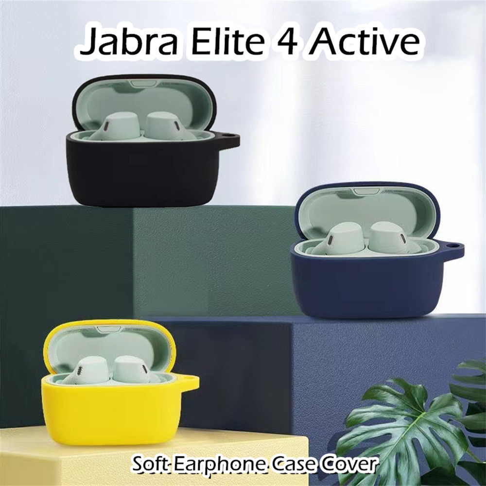 [快速發貨] 適用於 Jabra Elite 4 Active Case 純色系列軟矽膠耳機套外殼保護套