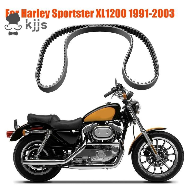 用於 Harley Sportster XL1200 1991-2003 的後驅動皮帶 40022-91