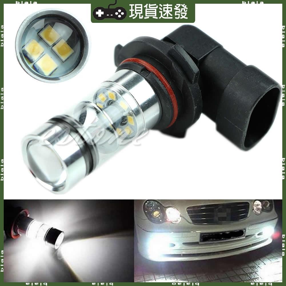 Blala 9005 HB3 6000K 100W LED 投影儀霧燈駕駛燈泡適用於 HID 白色全新