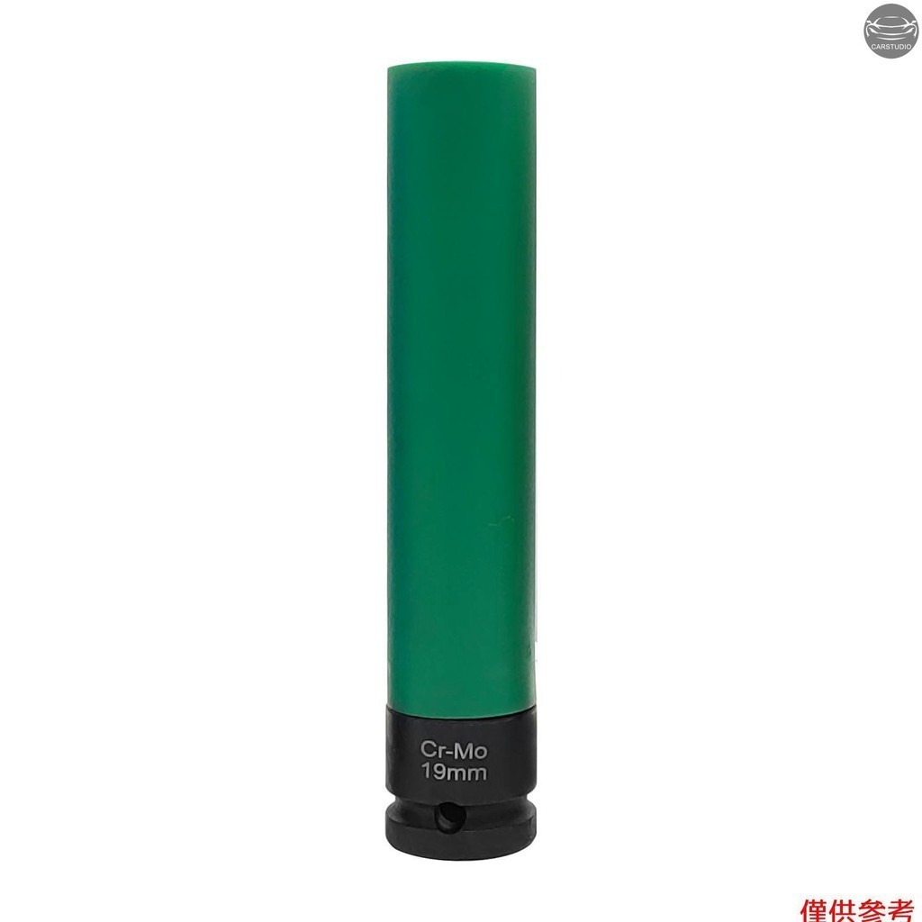 1/2'' Drive 19 mm 凸耳螺母衝擊套筒,CR-MO 無磨損超深薄壁輪凸耳螺母套筒