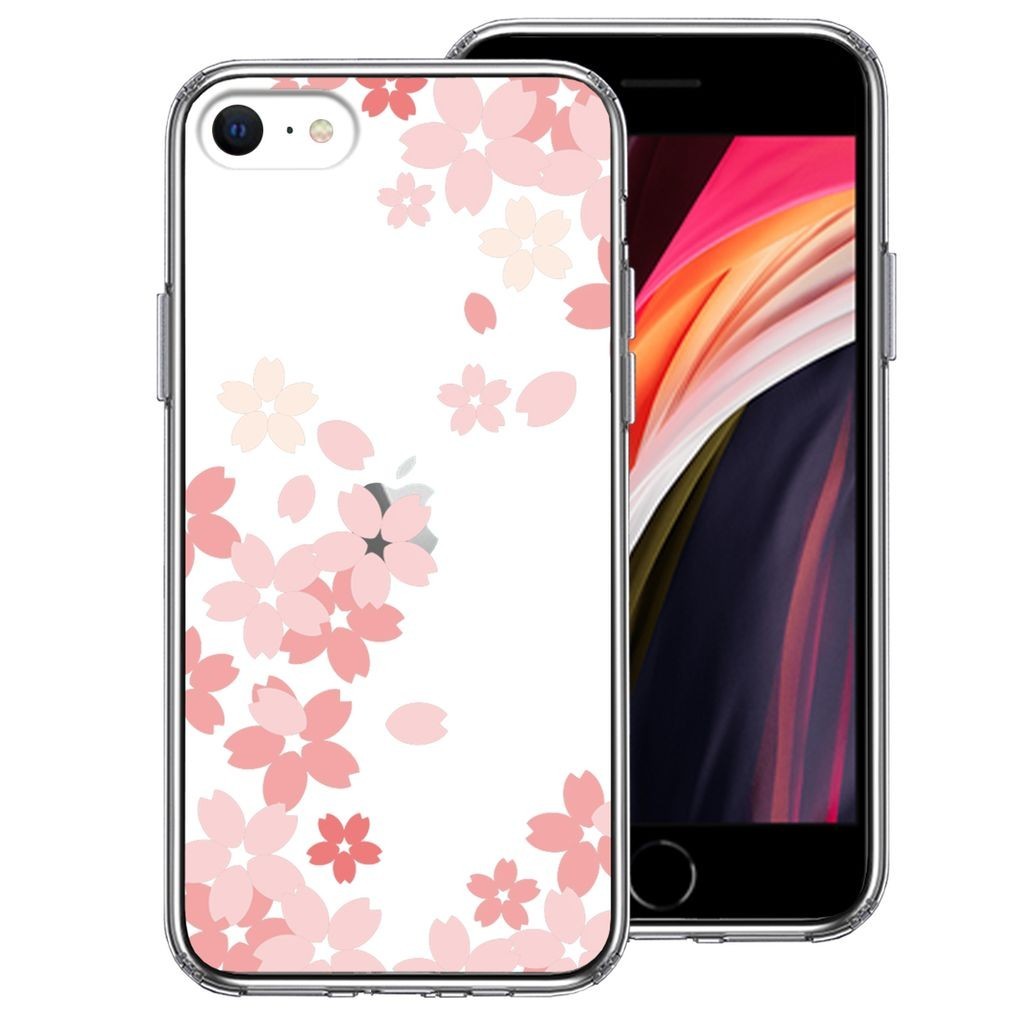 iPhone SE 2代專用 透明保護殼 粉嫩櫻花圖案 側軟殼 背硬殼 分散衝擊 可無線充電