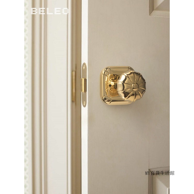 美式門鎖 室內門鎖 輕奢衛生間金色銀色鎖 南瓜球鎖具 浴室法式房門門鎖