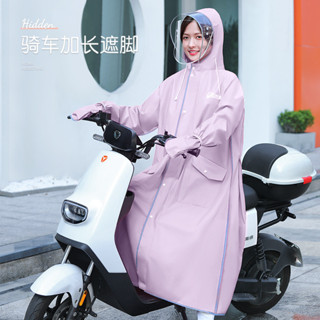 騎行雨衣連身雨衣一件式雨衣環保材質加厚輕便雨衣成人雨衣EVA環保
