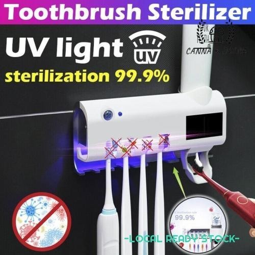 浴室壁掛式usb充電智能紫外線消毒器usb充電牙刷架