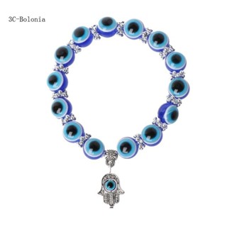 【PC】美麗個性藍色邪惡之眼珠手鍊法蒂瑪之手魅力彈性幸運手鍊珠寶配飾
