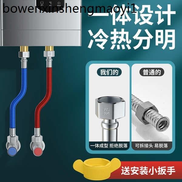 熱賣. 304不鏽鋼波紋管熱水器進水管軟管冷熱水管出水管耐高溫金屬連接