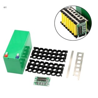 Quu 12V 7Ah 電池收納盒電池盒 DIY 電池組容器配件