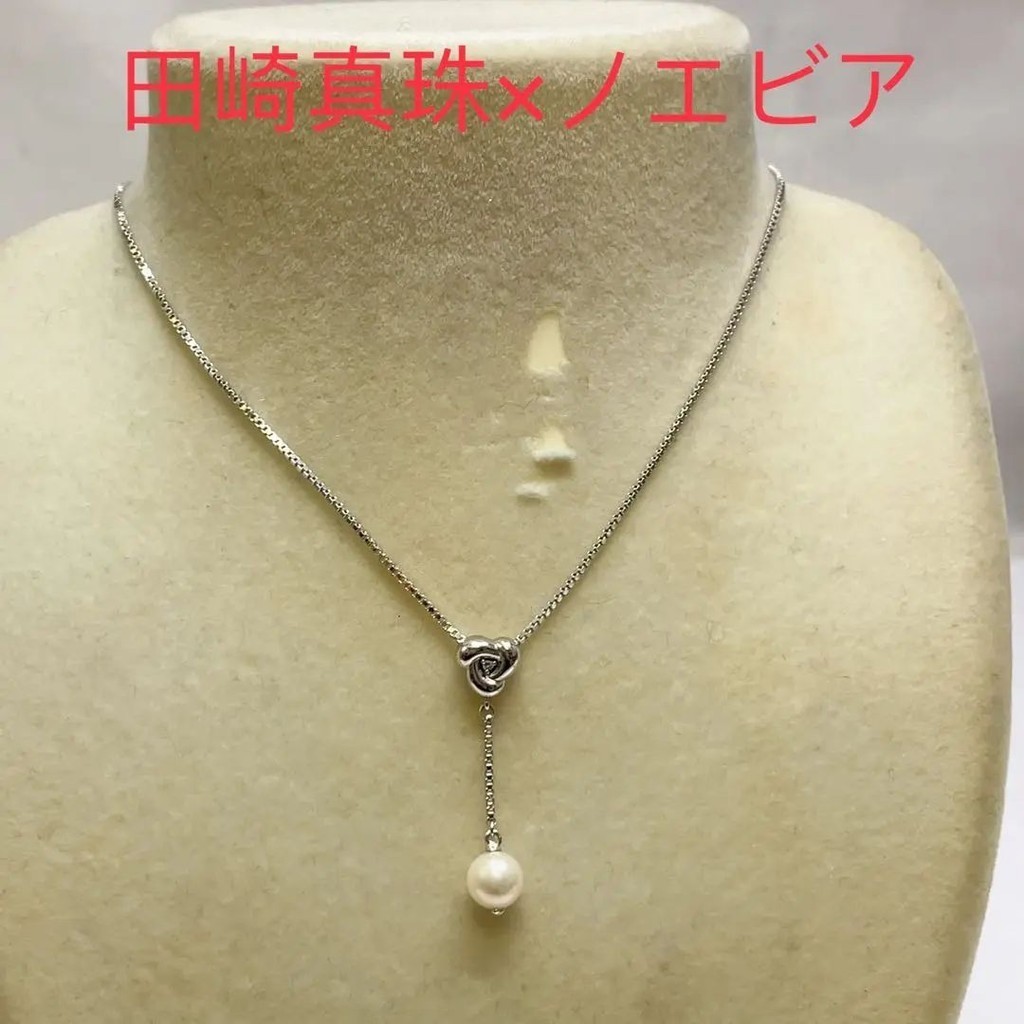 Tasaki 田崎 項鍊 鑽石 約 珍珠 Akoya mercari 日本直送 二手