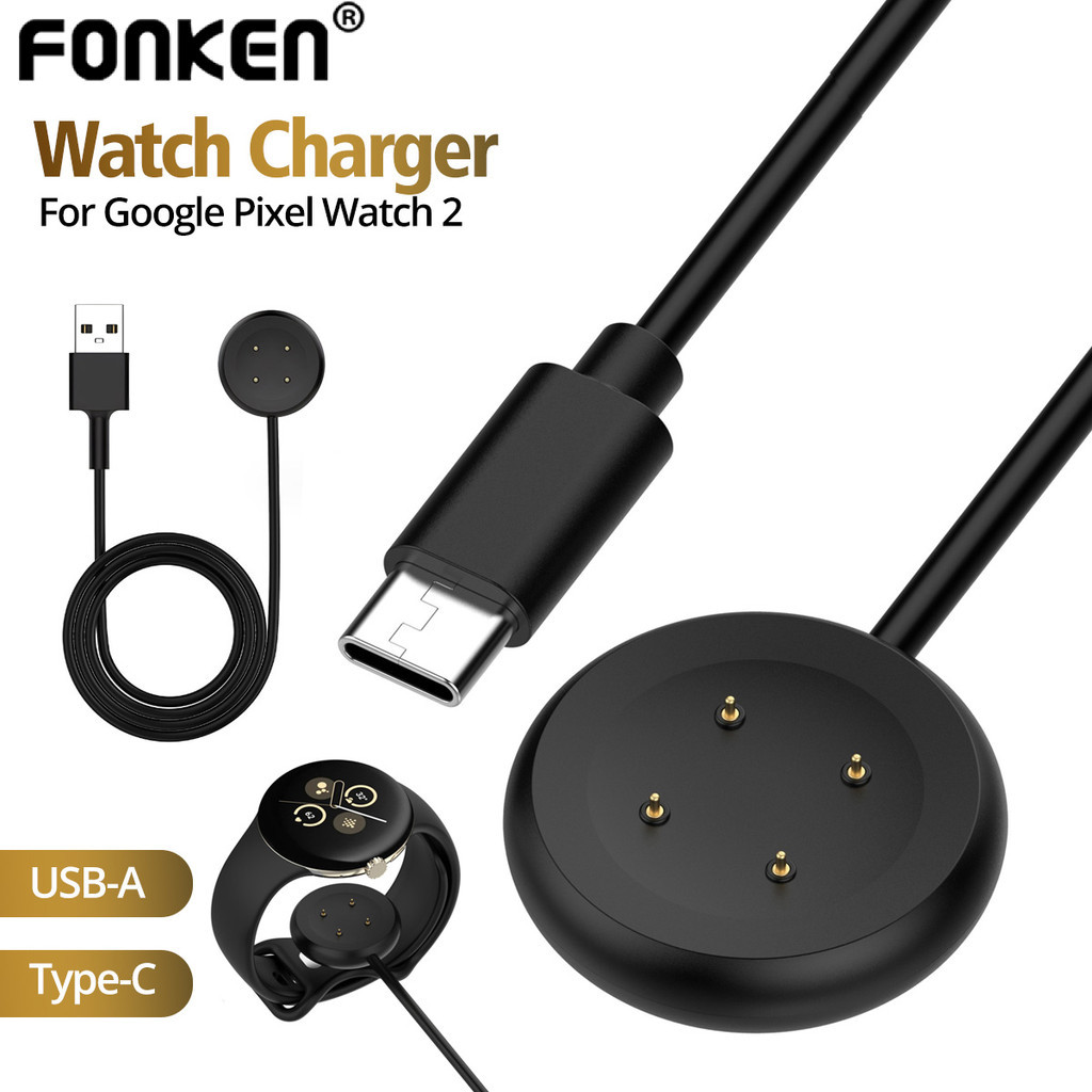 Fonken 智能手錶充電器適用於 Google Pixel Watch 2充電線磁性 USB C型充電器電纜電源底座