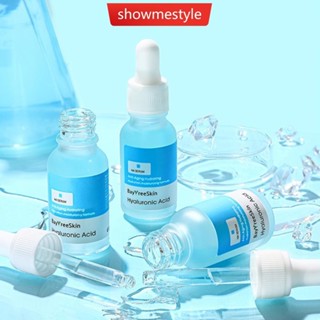 Sms 15ml玻尿酸精華面部精華超級補水修護肌膚深層修護保濕面部肌膚抗衰老精華護膚C3M1