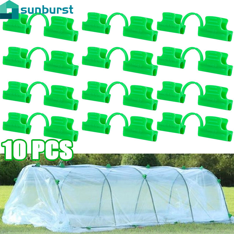10 件裝溫室薄膜夾 - 用於排蓋網隧道 - 遮陽網桿夾 - 雙頭 - 框架遮蔽固定箍夾 - 綠色塑料 - 棚薄膜固定配