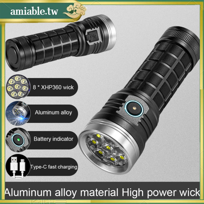 Ami 4000 流明充電手電筒,帶 3 個照明輸出的暴雨防水手電筒,集成尾部開關,