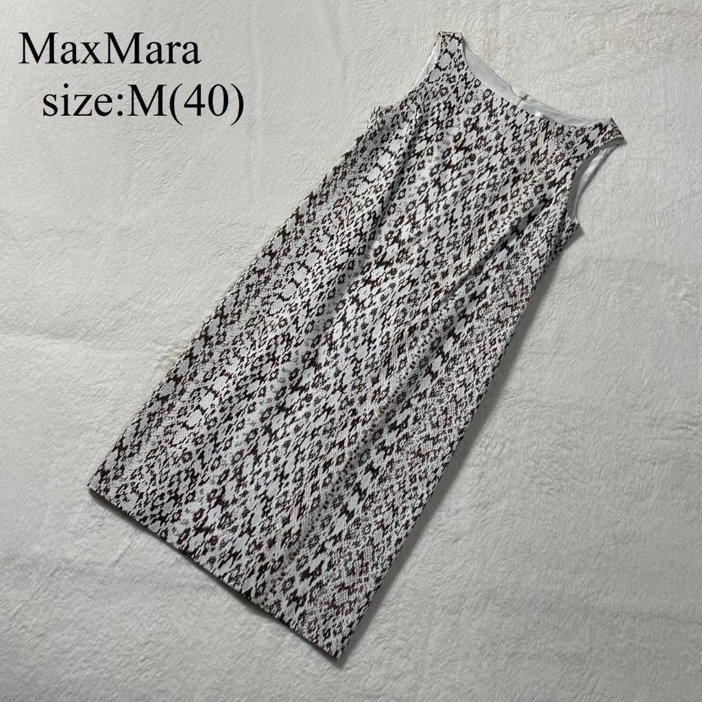 二手 - 義大利 MaxMara 無袖蛇紋洋裝 40