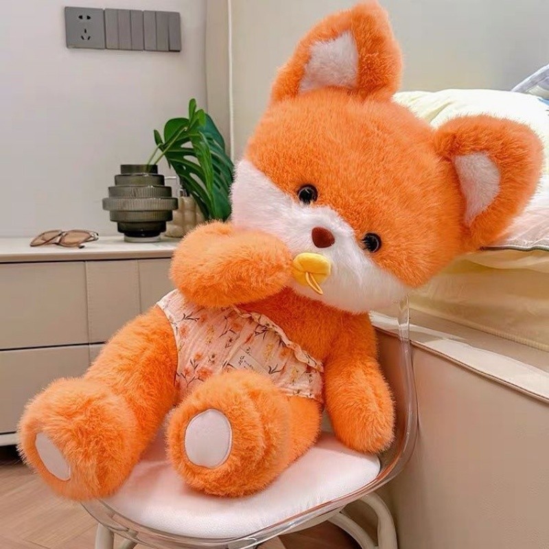 現貨  暢銷   晚安玩偶系列可愛小狐狸抱枕女孩生日禮物公仔玩偶