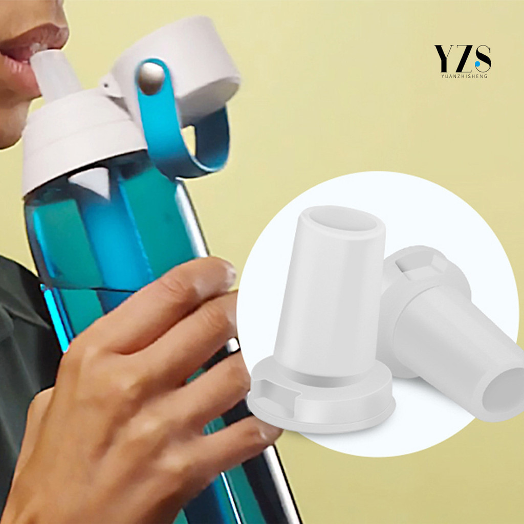 [登拓運動]Brita咬閥替換件 替換件白色矽膠水瓶喉舌 適用於Brita水瓶