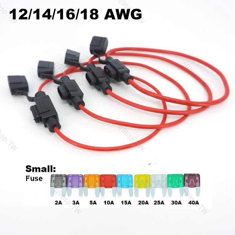 1 件汽車自動防水小尺寸保險絲座電纜插座 12/14/16/18awg 汽車刀片 5/10/20/30A 保險絲用於摩托