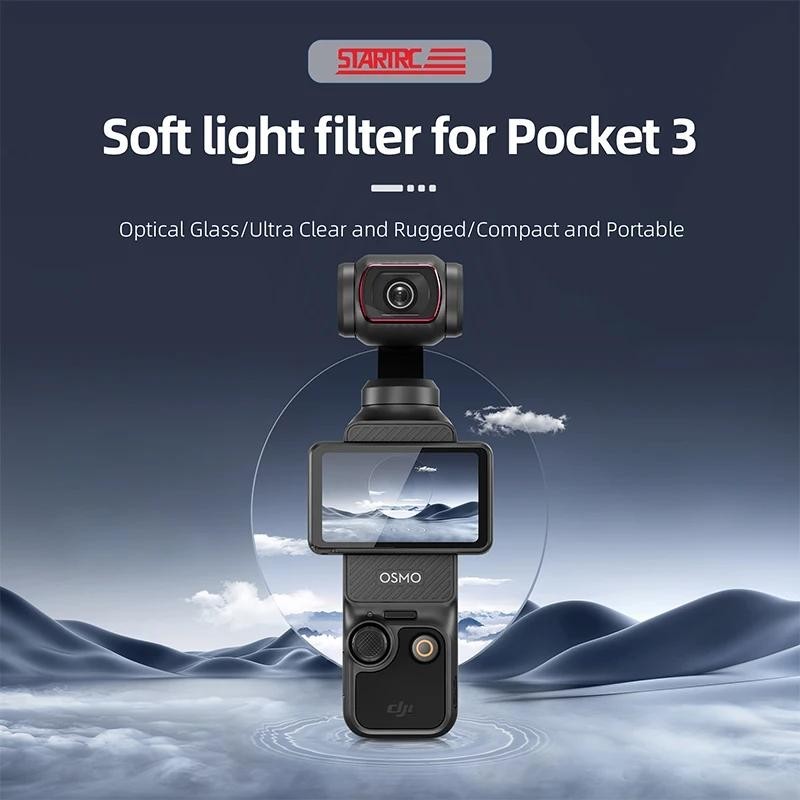 Startrc 1/4 黑霧濾鏡適用於 DJI Pocket 3 鏡頭柔光濾鏡磁性適用於 Osmo Pocket 3 運