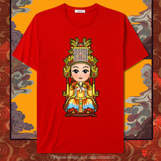 媽祖賜福純棉T恤中國文化短袖寬鬆創意潮流圓領夏季Gildan