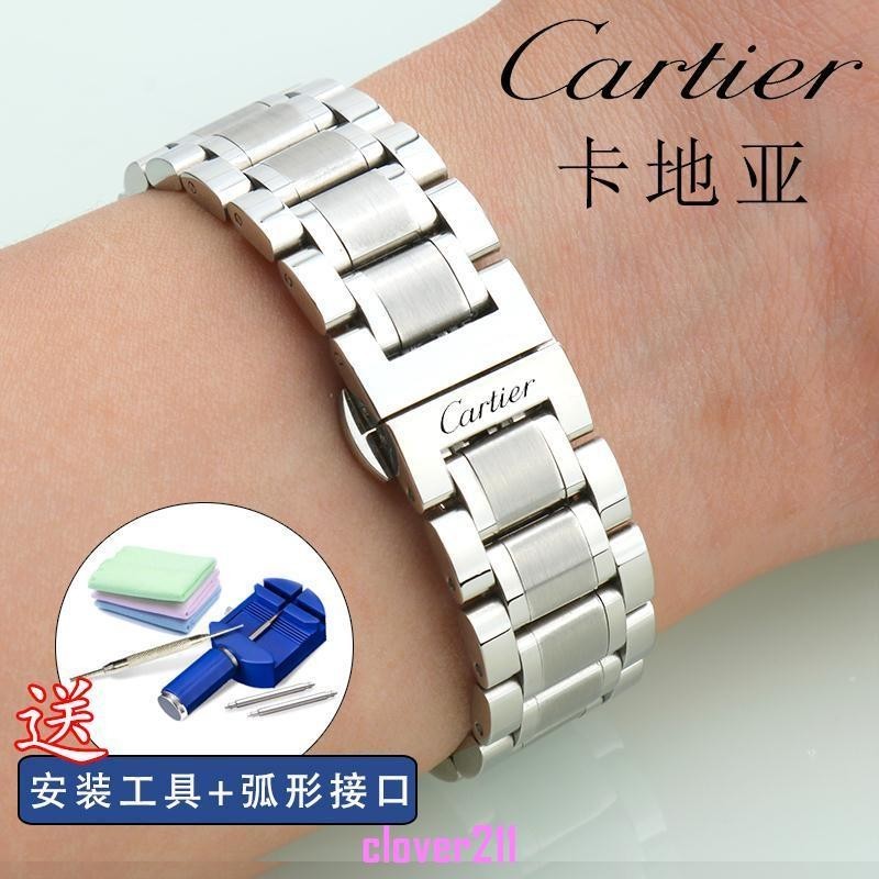 【高級錶帶】Cartier卡地亞坦克 桑托斯 山度士男女蝴蝶扣精鋼鋼錶帶20/22mm