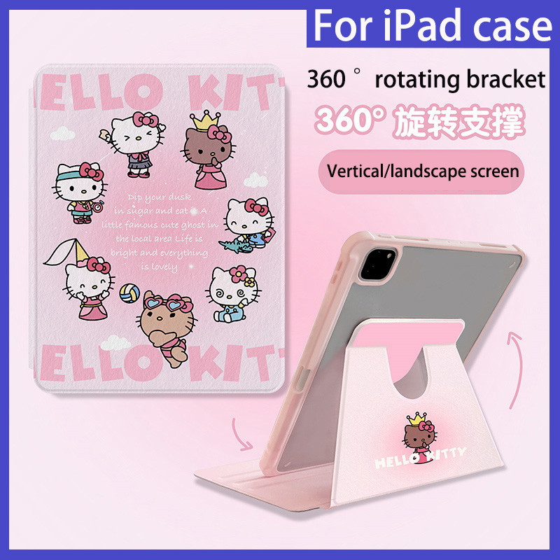 Hello Kitty ipad 保護套適用於 ipad Air 4/5 10.9"mini6 ipad 5 6 9.7