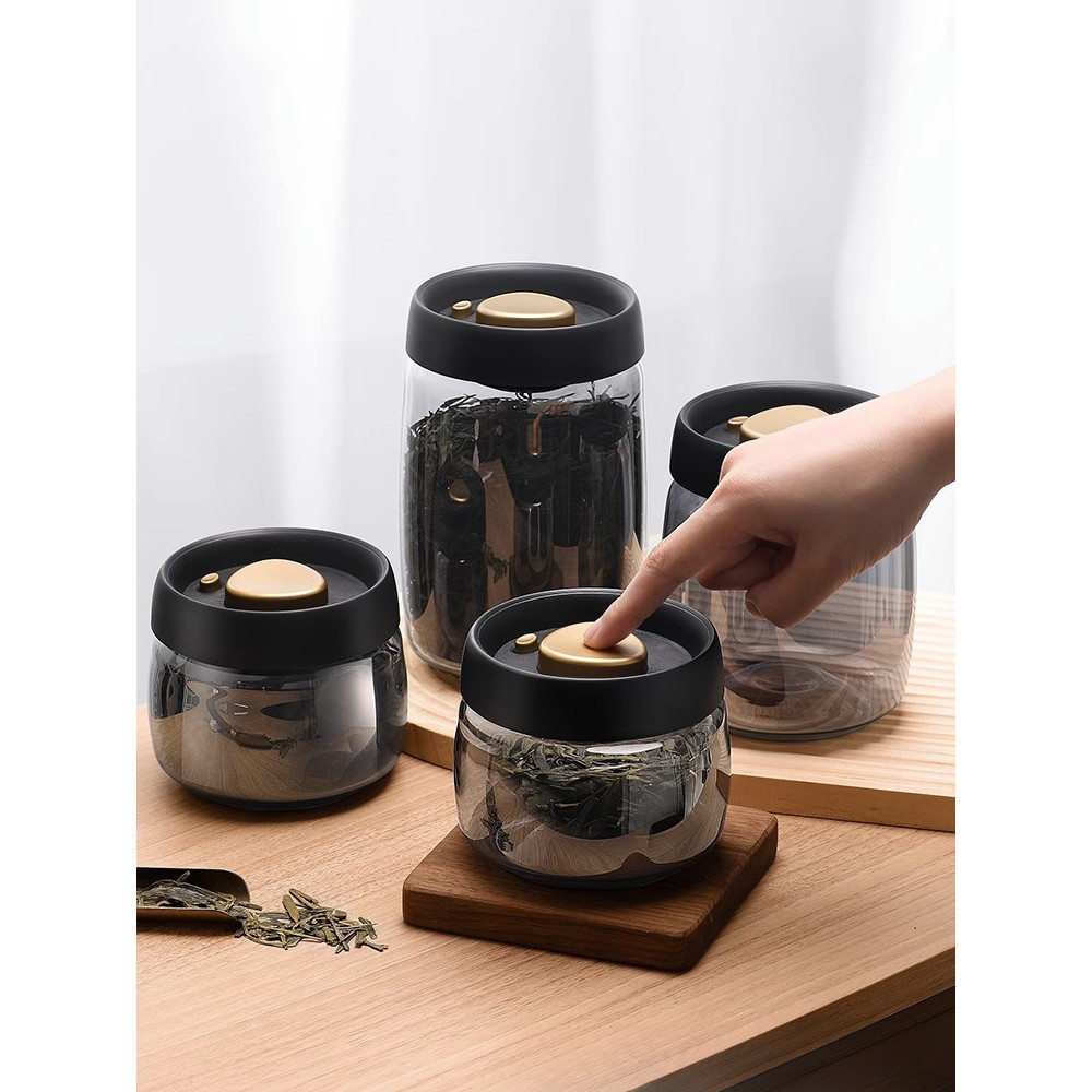 避光茶葉罐 抽真空儲茶罐 食品級玻璃收納茶葉盒  防潮密封茶葉咖啡儲存罐