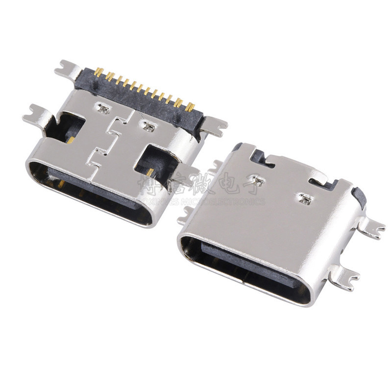 USB TYPE-C 3.1 全貼 16P 全貼片 數據充電插頭 焊接線式連接器