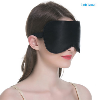 [LBA] △ 可調整真絲眼罩睡眠雙面桑蠶絲遮光睡眠面膜真絲眼罩