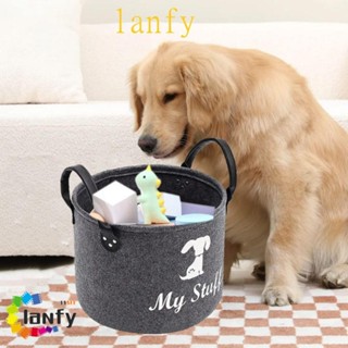 LANFY寵物玩具收納籃,大容量毛氈狗玩具組織者,狗衣服儲物箱可折疊圓形帶手柄狗雜物籃存放玩具