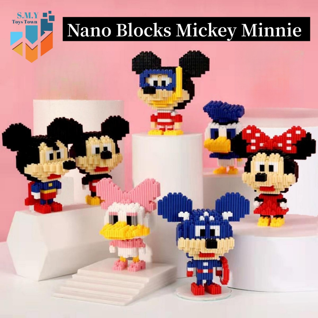 Smy Nano Blocks 米奇米妮玩具模型積木積木建築 DIY 裝飾動漫人物裝飾兒童禮物禮物