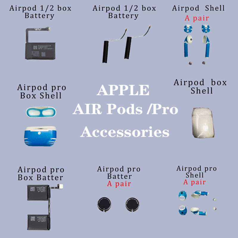 Apple Airpods 1/2Pro 配件代電池異常更換外殼配件 Iphone 耳機維修零件組件