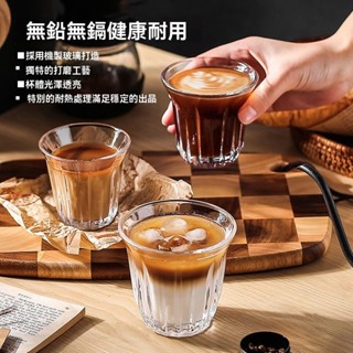 🔥臺灣出貨🔥【99%好評率】轟炸咖啡杯 玻璃 高顏值澳白杯 拿鐵杯簡約復古Dirty咖啡 杯子美式