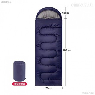 3kg抗寒-20度睡袋鼕季成人戶外露營大人保暖單人午休室內四季通用emma