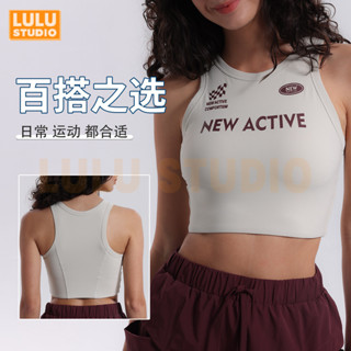 LULU【復古外穿背心】高強度文胸 運動背心女 健身服女 防震聚攏 瑜珈服 短款健身背心 跑步訓練 健身服女 無袖背心