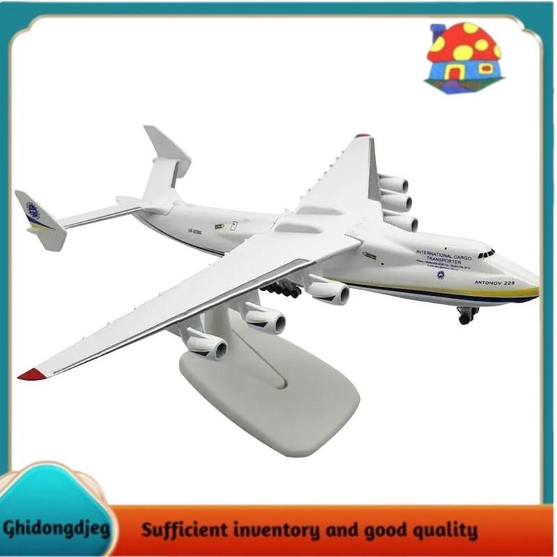 節日禮物金屬合金安東諾夫 An-225 Mriya 飛機模型 1/400 比例複製模型